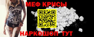 скорость Михайловка