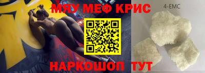 индика Свободный