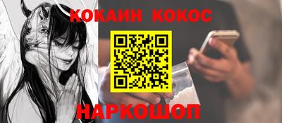 индика Свободный
