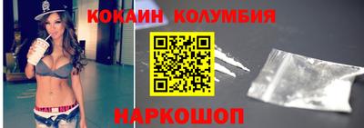индика Свободный