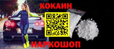 индика Свободный