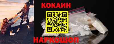 индика Свободный