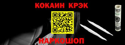 индика Свободный
