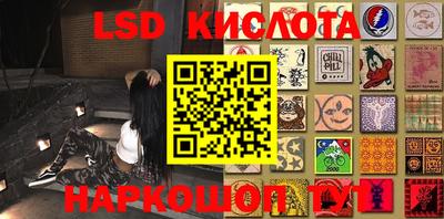 кокс Северобайкальск