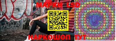 кокс Северобайкальск