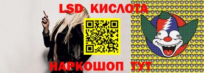 индика Свободный