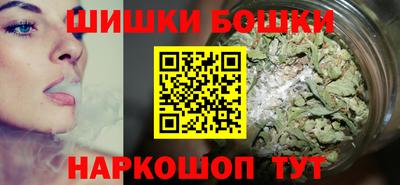 индика Свободный
