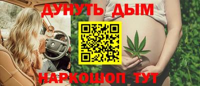 кокс Северобайкальск