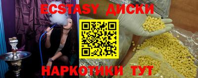 индика Свободный