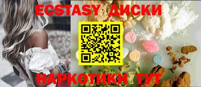 кокс Северобайкальск