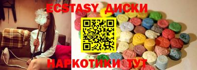 индика Свободный