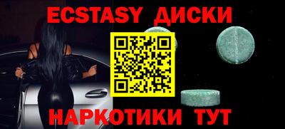 кокс Северобайкальск