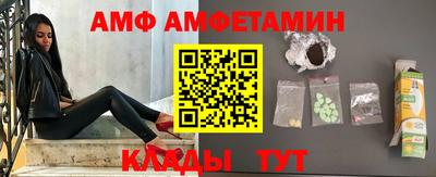 индика Свободный