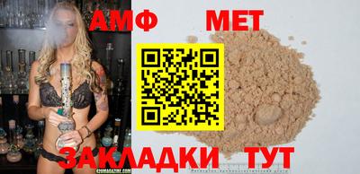 индика Свободный