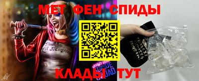 индика Свободный