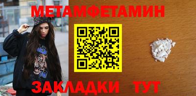 индика Свободный
