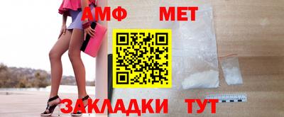индика Свободный