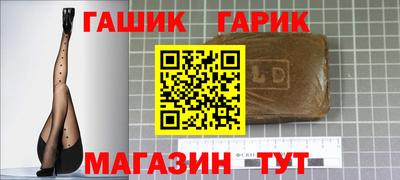 индика Свободный