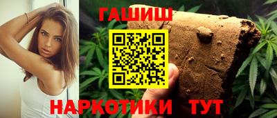 индика Свободный