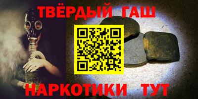 индика Свободный