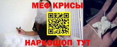 индика Свободный
